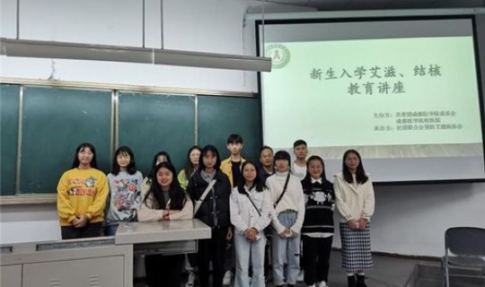 青岛市结核肺病防治研究所地址 山东省结核病防治中心