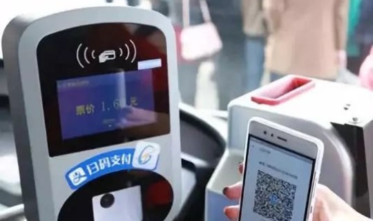 苹果手机怎么用nfc坐公交地铁，苹果手机地铁卡nfc怎么设置