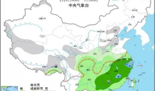 疫情的开始是几月几日开始的?疫情哪一天开始的 疫情的开始是几月几日开始的?疫情哪一天开始的