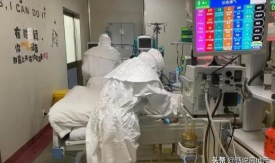 郑州6院护士感染病例(郑州6院是什么医院) 郑州6院护士感染病例(郑州6院是什么医院)