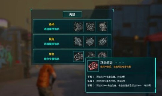 绝地反击能力，绝地反击豆瓣评分