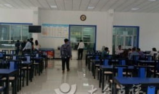 大连学校食堂举报电话？大连艺术学院的食堂怎么样