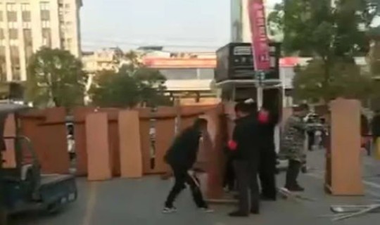 成都 疫情 封城	，非典期间封城了吗