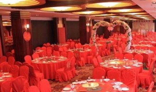 北京婚宴可以办了吗今天，北京可以办理回民婚宴的酒店