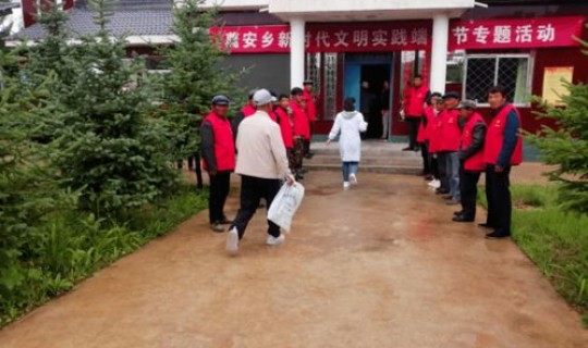 北京昌平区新增4例(北京市昌平区人民医院)