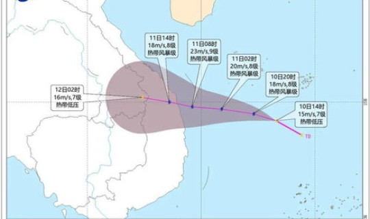 海南台风是否停航了(海口台风网)