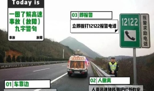 2021年中秋节高速路免费 2019年中秋节是哪一天