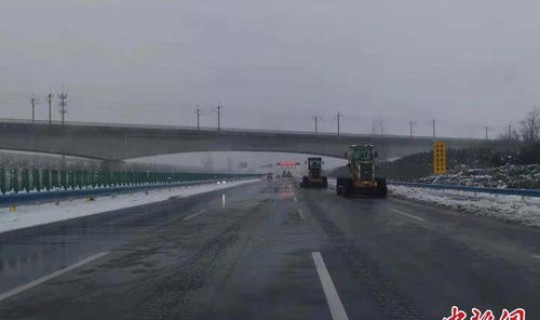 郑州疫情影响高速出行吗？郑州高速可以上吗