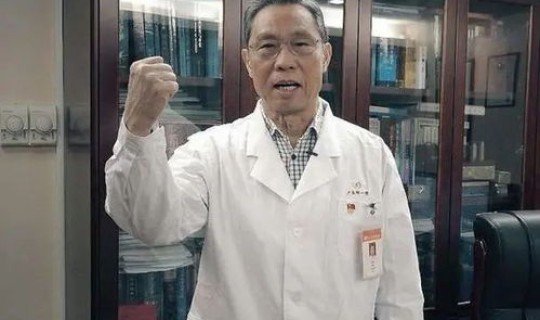 钟南山行医多少年 中国钟南山院士身体情况