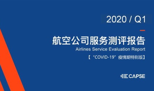 全国疫情数据库 各地疫情最新消息