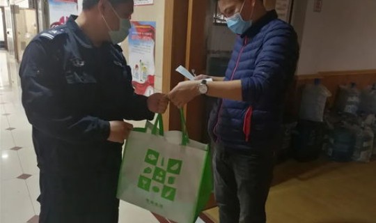 长沙外来人员疫情管控要求 物业外来人员管控措施