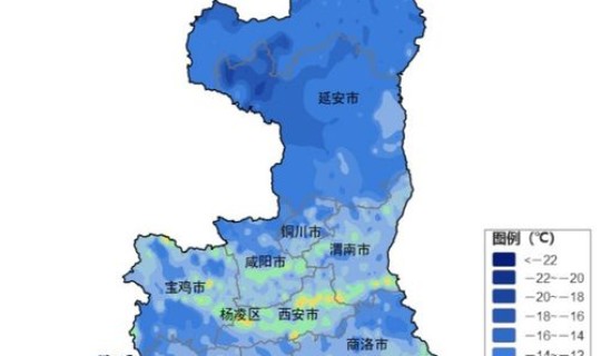 西安三天前天气查询 西安天气预报