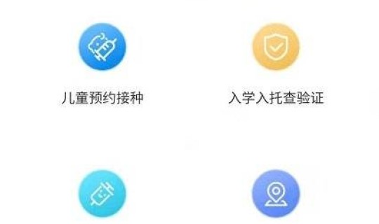 新冠病毒会与人长期共存(新冠病毒能从体内彻底清除吗)