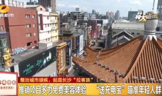 南京禄口疫情很严重吗(南京最近流感严重吗)