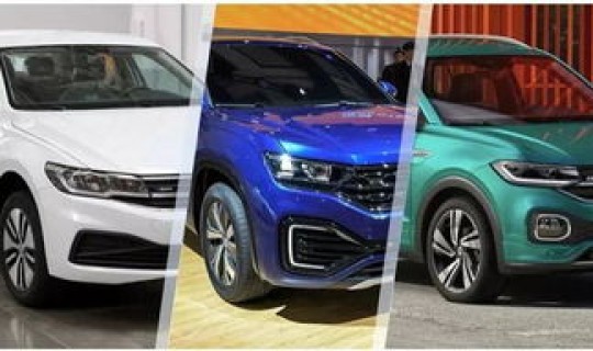 一汽大众所有品牌(一汽大众都有什么品牌汽车)