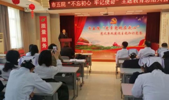 沈阳市疫情况 沈阳市卫生局电话