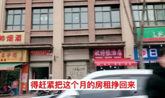 西安大唐不夜城疫情防控风险 大唐不夜城到西京医院