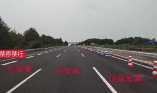 大连人现在可以去吉林吗(大连高速现在正常通行吗)