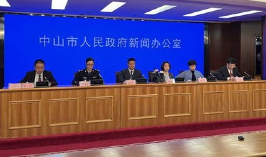 广州市最新防疫情况，广东疾控最新公告