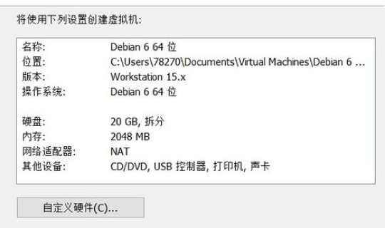 财税2020第25号 财税2016年33号文件