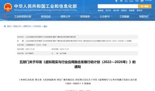 郑州解封情况最新消息(郑州正式解封时间)