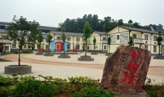 邻水地区变化最新消息，邻水县最好小区排名