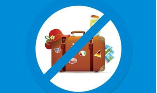 山东疫情紧急通知 山东放假最新通知