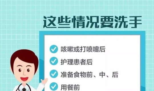 西安新冠状疫情最新消息，新型冠状病毒感染的肺炎疫情