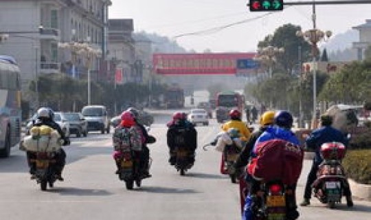 返乡城市是指哪个城市 返乡大学生指的是哪些人员