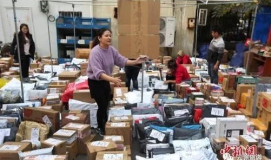 过年期间顺丰休息吗(过年期间哪个快递不停) 过年期间顺丰休息吗(过年期间哪个快递不停)