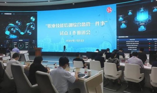 相信上海的防控能力(上海黄浦区疾控中心)