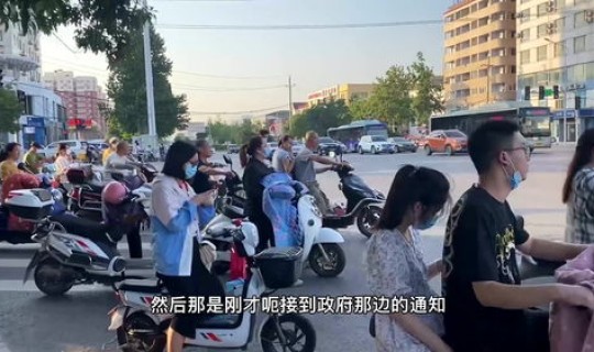 郑州疫情可以出行吗，河南郑州疫情