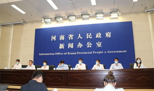 河南疫情防控最新部署会议 河南最新疫情防控