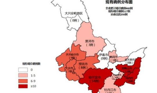 齐齐哈尔疫情新增3例是哪里(齐齐哈尔又有新疫情了吗)