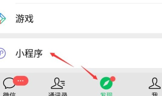 坐火车出北京需要核酸检测吗(核酸检测怎么做)