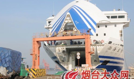 烟台到大连船票多少钱带着车 烟台大连轮渡车辆价格