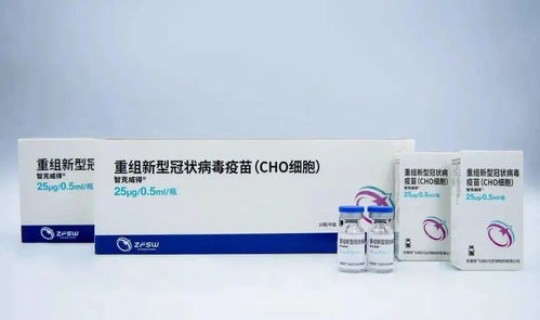 新型冠状病毒抗原快速检测试剂(已批准新冠病毒检测试剂名单)