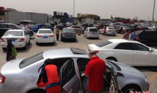 五一放假高速公路免费吗 2026五一高速免费吗? 五一放假高速公路免费吗 2026五一高速免费吗?