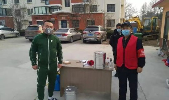 青岛疫情今日情况？疫情是什么意思