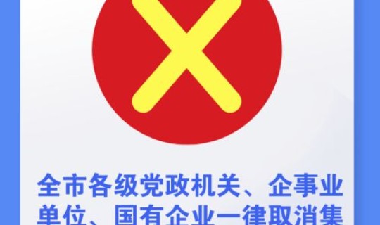 麻城新冠肺炎疫情最新消息，麻城市疫情防控指挥部电话