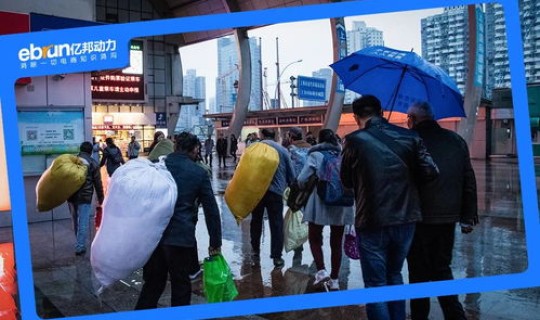 疫情返乡概念(返乡与回乡的区别)