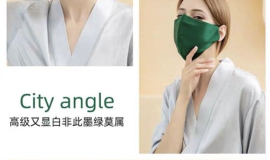 防晒口罩有效果吗(口罩有防晒作用吗)