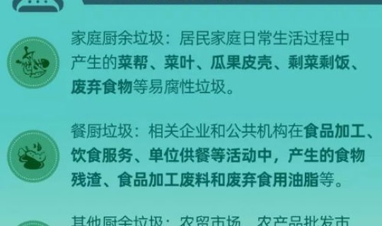 防疫十条规定最新?新法规出台十条 防疫十条规定最新?新法规出台十条