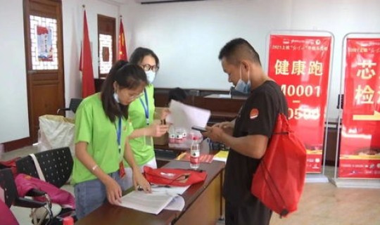 麻城疫情最新数据消息今天新增(麻城今日重大新闻)