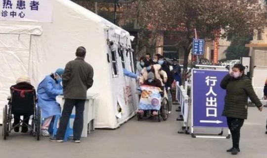 西安疫情的源头在哪里(疫情的原因是什么引起的)