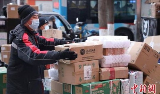 顺丰速运疫情期间措施 过年顺丰快递会停运吗