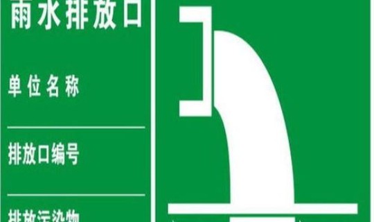 马来西亚紧急法令？马来西亚安全吗