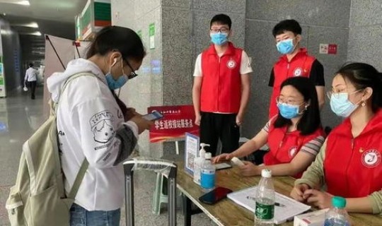 河北石家庄疫情最新消息昨天?石家庄今天最新疫情 河北石家庄疫情最新消息昨天?石家庄今天最新疫情