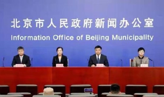 黑龙江疫情已扩散了吗今天 黑龙江今天疫情最新消息今天新增