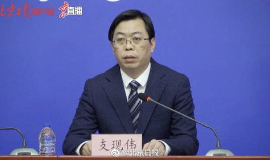 顺义最新疫情通报(顺义新闻)
